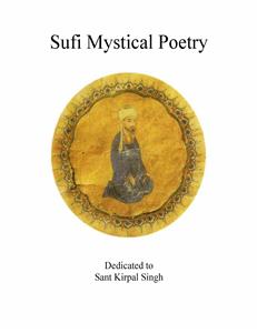 Sufi Mystical Poetry