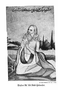 Sufism Its Saints And Shrines