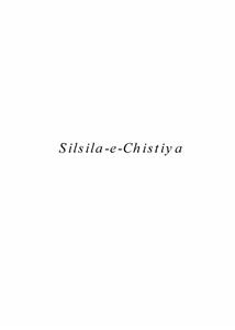 Sultan Al-Hind Hazrat Muinuddin Hasan Chishti Ajmeri