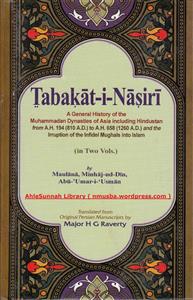 Tabqat-e-Nasiri