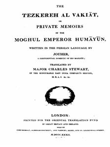 Tazkirah Al-Waqiat Mughal Emperor Humayun