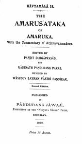 The Amarusataka Of Amaruka