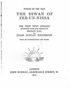 the deewan of zeb-un-nissa