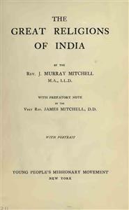 The Great Religions Of India