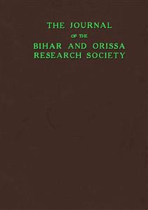 The Journal Of The Bihar And Orissa Research Society, Patna