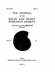 The Journal Of The Bihar And Orissa Research Society, Patna
