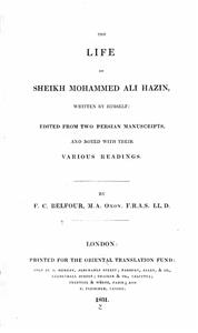 دی لائف آف شیخ محمد علی حزیں
