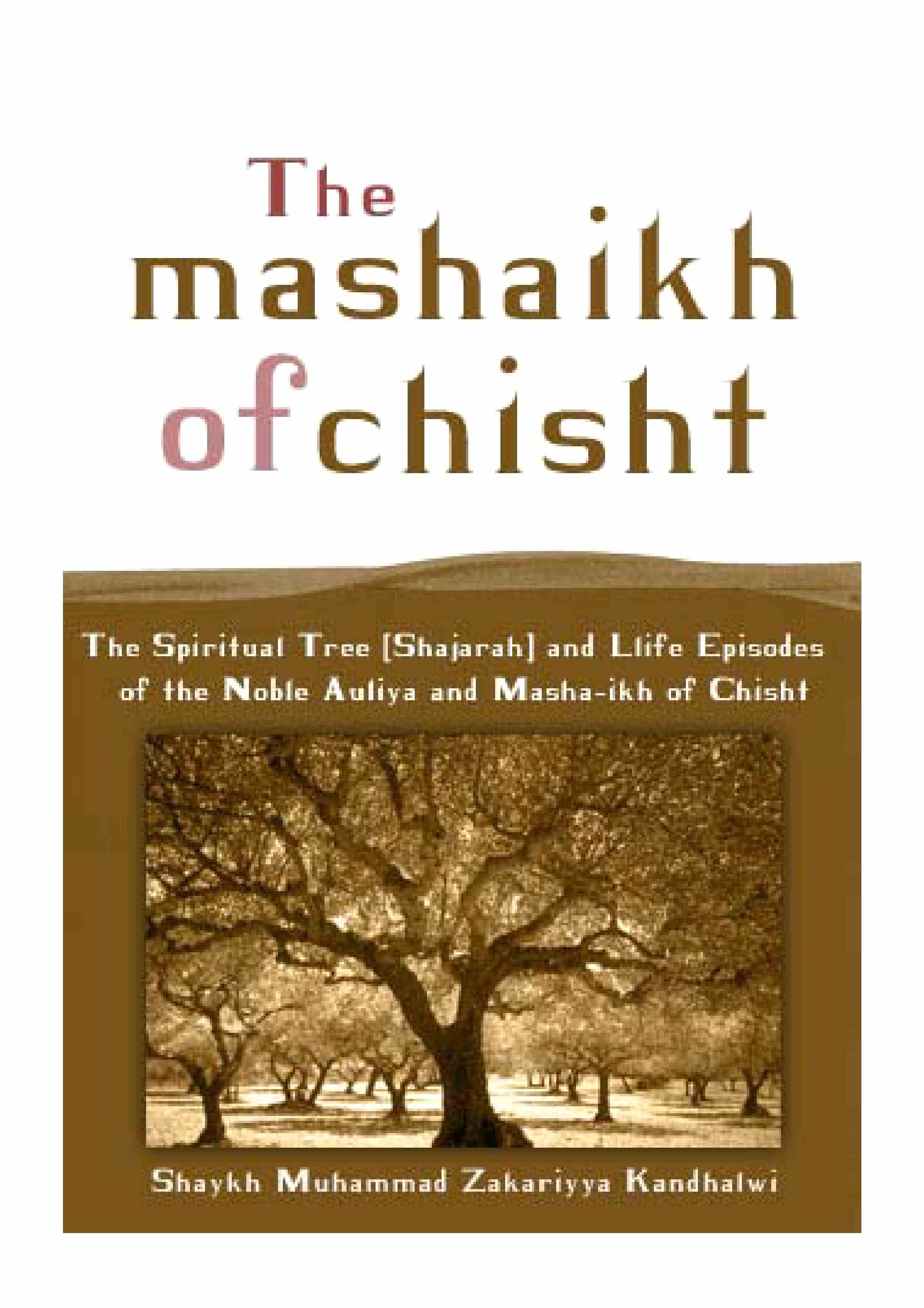 the mashaikh of chisht