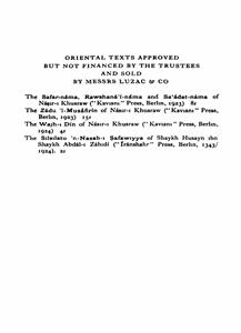 The Mathnawi Of Jalaluddin Rumi