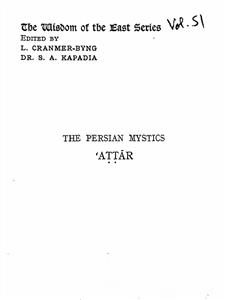 The Persian Mystics Attar