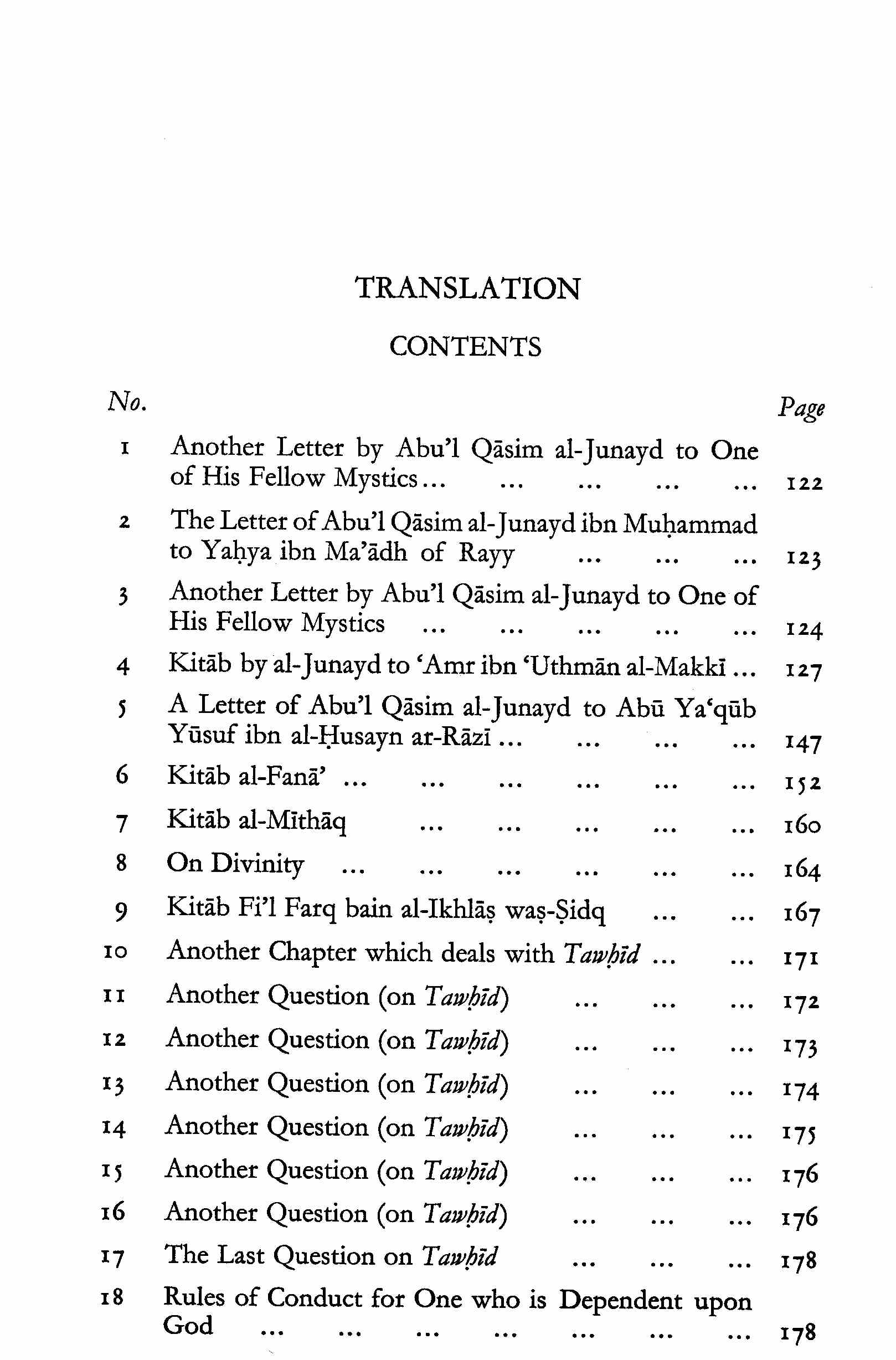 The Rasail of Al-Junayd