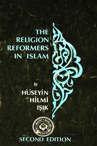 The Religion Reformers In Islam