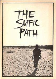 the sufic path