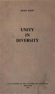 Unity In Diversity