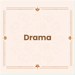 ڈرامہ