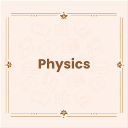 طبیعیات