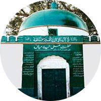 ALL of Ali Haidar Multani | Sufinama