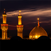 Imam Hussain
