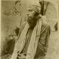 Mian Muhammad Bakhsh