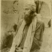 میاں محمد بخش