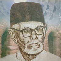 नज्म आफ़न्दी